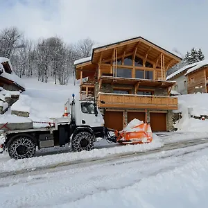 La à Kio Séjour chez l'habitant Bourg-Saint-Maurice